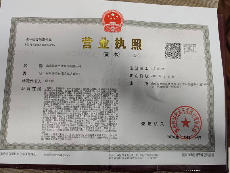 ����̫�(y��ng)��·��S�ҵĠI(y��ng)�I(y��)��(zh��)��
