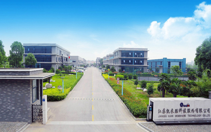 江蘇南京現場